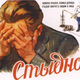 Illustration for article titled These Soviet anti-alcohol posters offer a lurid view of communist history